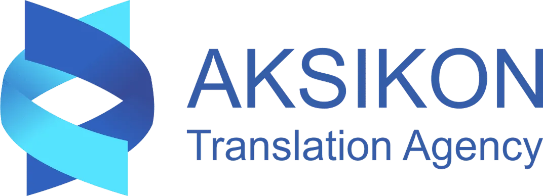 AKSIKON